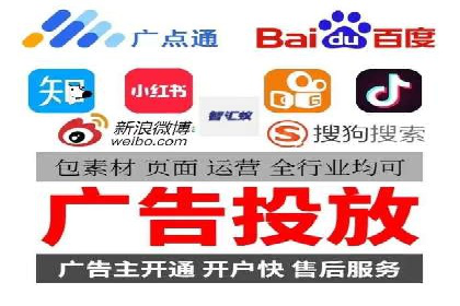 百度推广代理如何提升品牌知名度